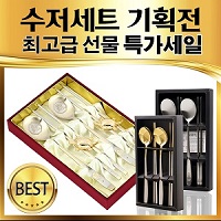 ��ǰ��ȹ���̹���