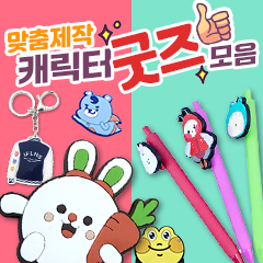 ��ǰ��ȹ���̹���