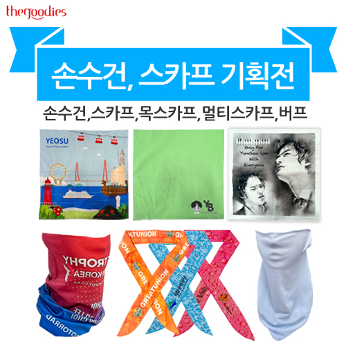 ��ǰ��ȹ���̹���