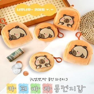 �ٿ� ī�ǹٶ� �̴� �������� P2603