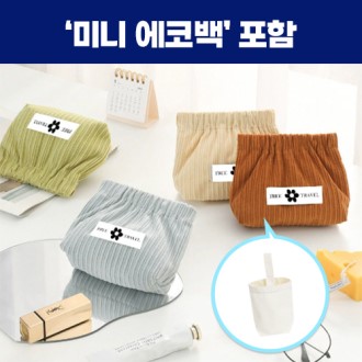 ���丮�� �ڵ���� ���� ���� �Ŀ�ġ,�̴Ͽ��ڹ鼼Ʈ(0215359)