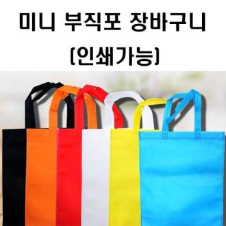 �̴� ������ ���� �μⰡ��