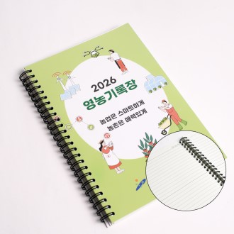 ����� ��������Ʈ �����Ʈ �ٳ�Ʈ 25��