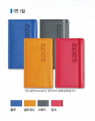 ���� ���̾ �۽��� 32��