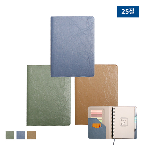 M ������ Ư�Ƚ� ������ ���̾ 25��