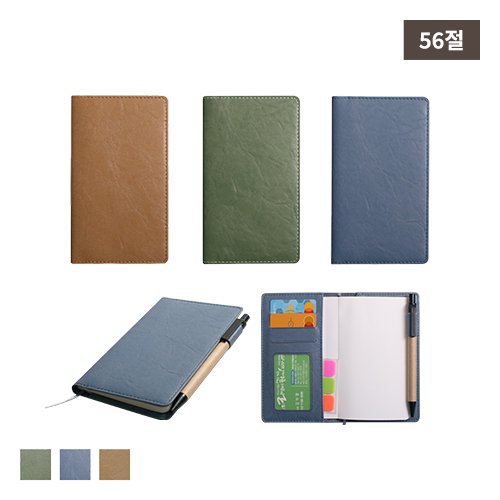 M  56�� ������ ���ϼ�ø