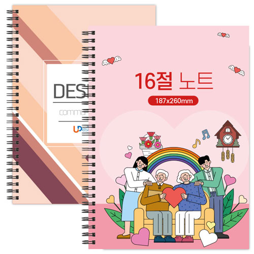 ���� �ιٸ� ������ ��Ʈ 16�� B5 // �ֹ� ����