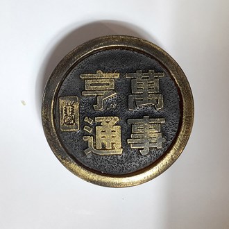 ���� ���� õ�� ���� �� 1p