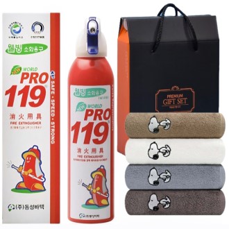 �ۿ�Ÿ�� ������Ʈ(�ۿ� Ÿ�� ������+���� ��ȭ��)