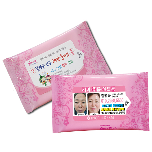 ��ȫ ��Ƽ�� 10��