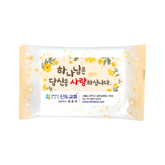 ȫ�� ��Ƽ�� �Ľ��ڳ�� 10��