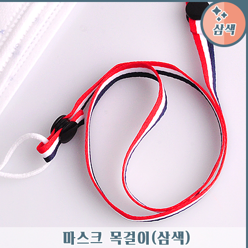 ����ũ ����� (���) 