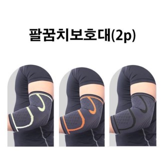 �Ȳ�ġ �й� ��� ���� ������ ���� �ｺ ��ȣ��