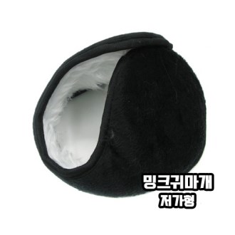 ��ũ �͸��� ������ ����