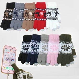 �������� ����Ʈ�� ��ġ�尩, ��Ʈ�尩, �����尩, �ܿ��尩