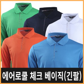 ������� üũ ������ ����