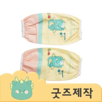 ZA187 [Ŀ���ұ���] Ǯ�����μ� �����ͺ� �������� ��� ���� ����� (�ڽ����۰���)