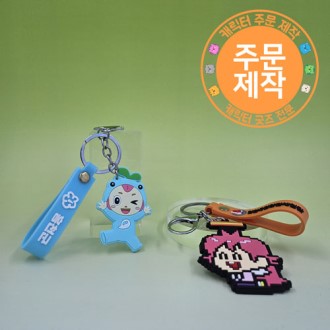 PVCĳ���� �ܸ鿭�����+��Ʈ�� // �ֹ�����