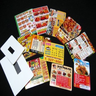 ���� �ڼ� ���� ���� (130*180) // ���������� �ֹ�����