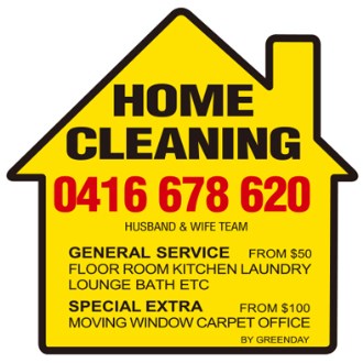 �ڼ� ��ƼĿ ���ڼ� 65*90 // �ֹ����� ����