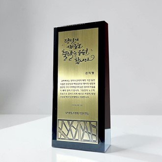 ������ R-406