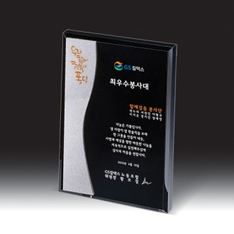 [����] HB- 7378KS