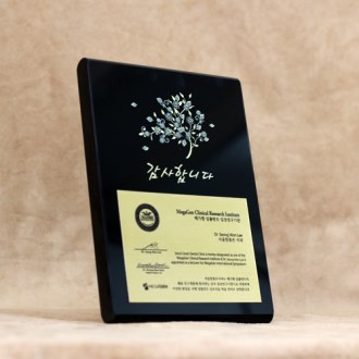 [����] ���� ���� ���� hs- 14