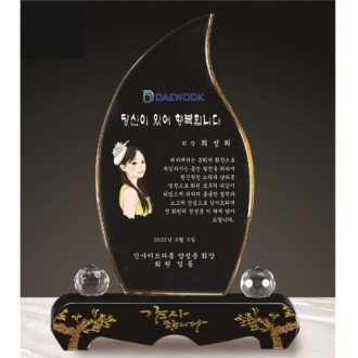 �ݹ��� ũ����Ż ���� 34