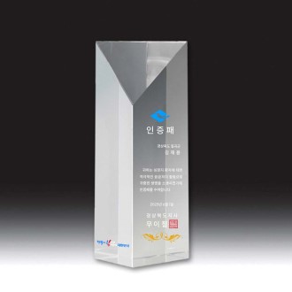 [Ʈ����] ���� �簢��� ������ TR119A 50*50