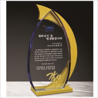 �ݼ� ���� ũ����Ż ���� 4