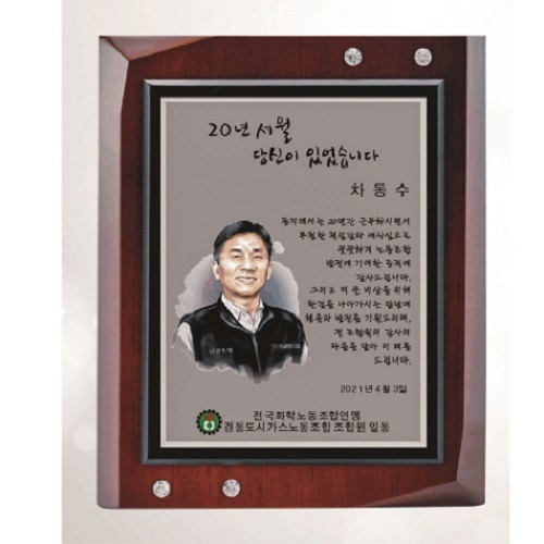 �۰� �ι� �׸� �ݷ��� ���� 24