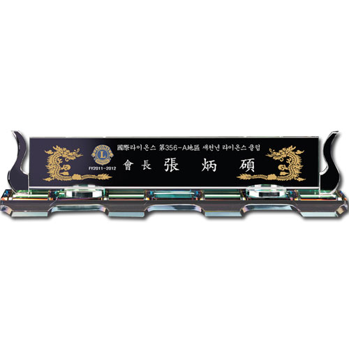 ȭ��Ʈ ũ����Ż ���� sq st789 2