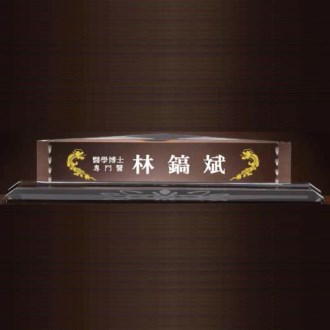 ũ����Ż ���� SD13) 194-04