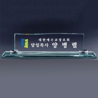 ũ����Ż���� SNP 26