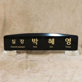 ũ����Ż���� SNP38