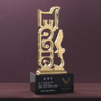 �ݼ� ũ����ŻƮ���� 8) 35-1