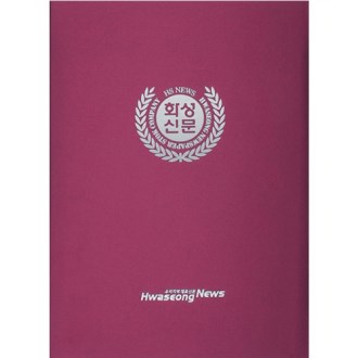 ��ũ ���� ���̽� ����