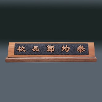 ���� ���� sqid839- 4