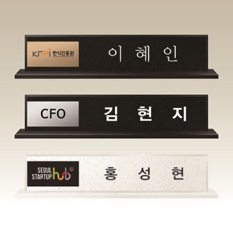 ���� ��Ż ����, �븮������ DM008-12 WSGD