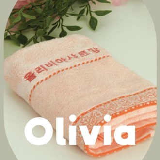 �ø���� ������ ���� Ÿ�� 160g