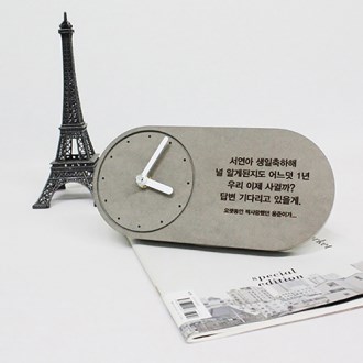 �������� ���丮 ������ Ź��ð� // ��������