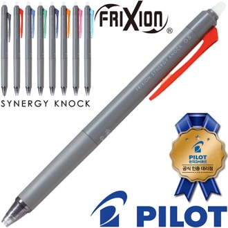 ���̷�Ʈ�������������ǽó�����ũ����(0.3/0.4/0.5)(���̷�Ʈ���������븮��)