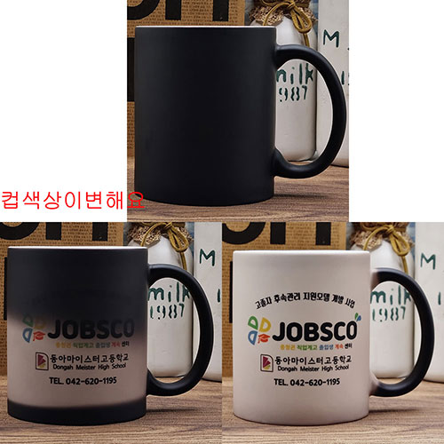 ���� Į�� ��ȭ ���� �ӱ���