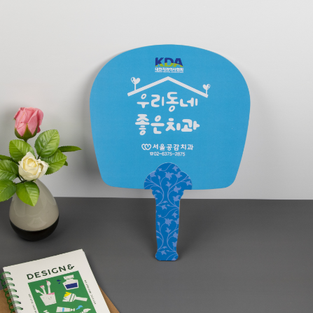 ģȯ�����̺�ä �簢 ����