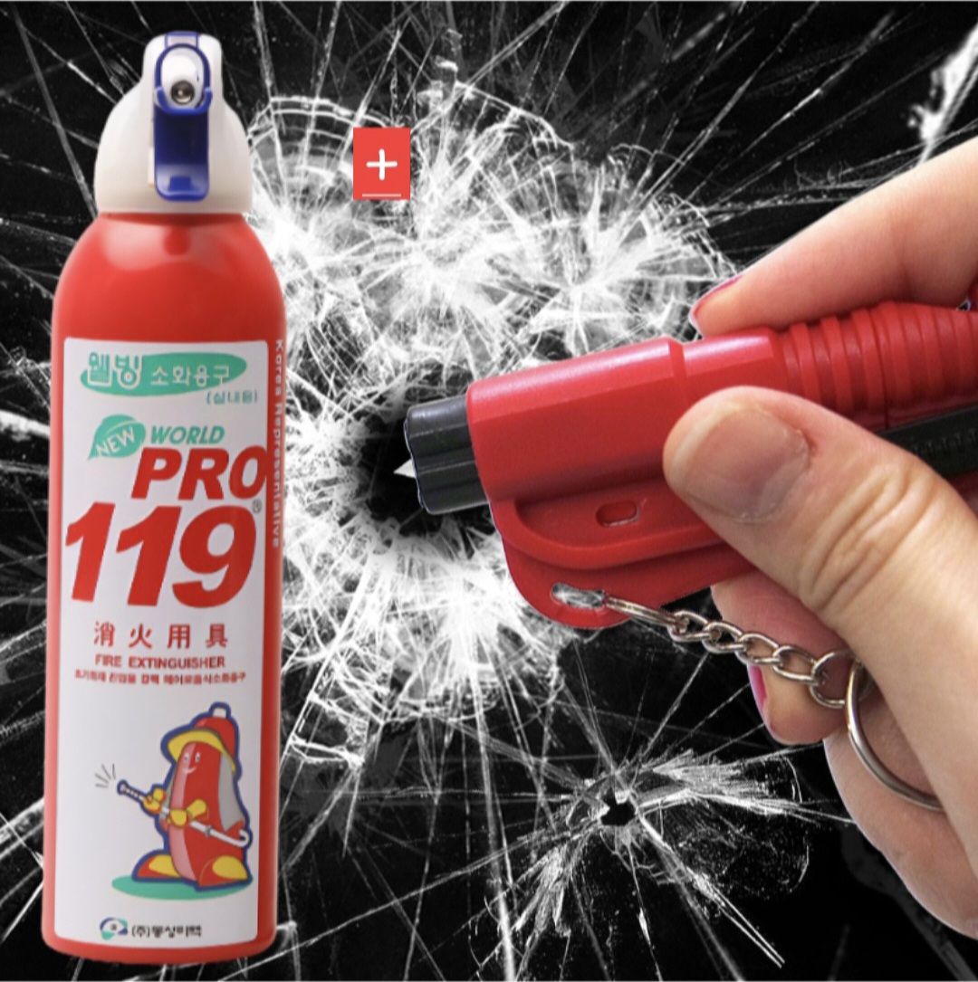 ���� ���Ż�� ��ġ+��ȭ�� ������ǰ