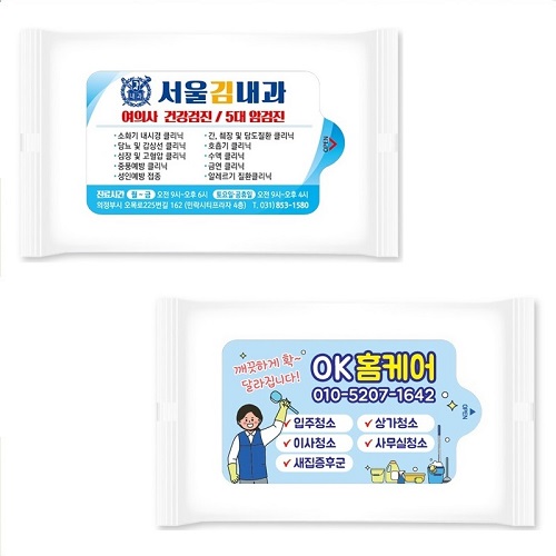 �� �帲 ��Ƽ�� ��� 15��