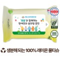 ������ ���ڴ� �׸� ���� ���� ��Ƽ�� 60g (10��)