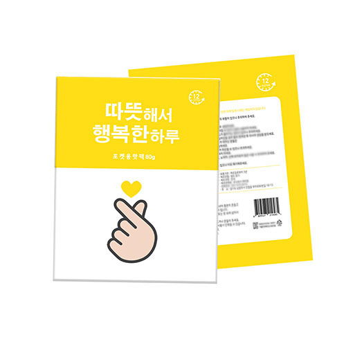 �뿵 ���� ����Ʈ ���� 80g