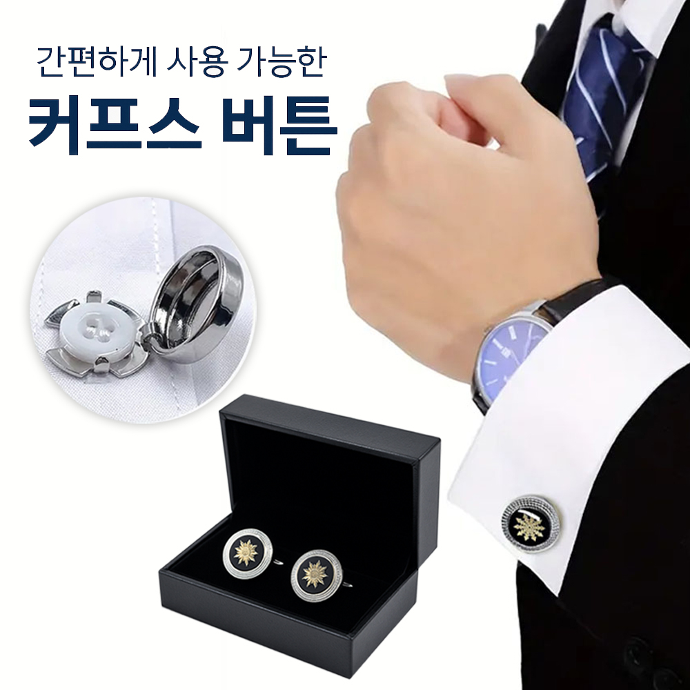 ���� ���� Ŀ���� ���ǰ 6��