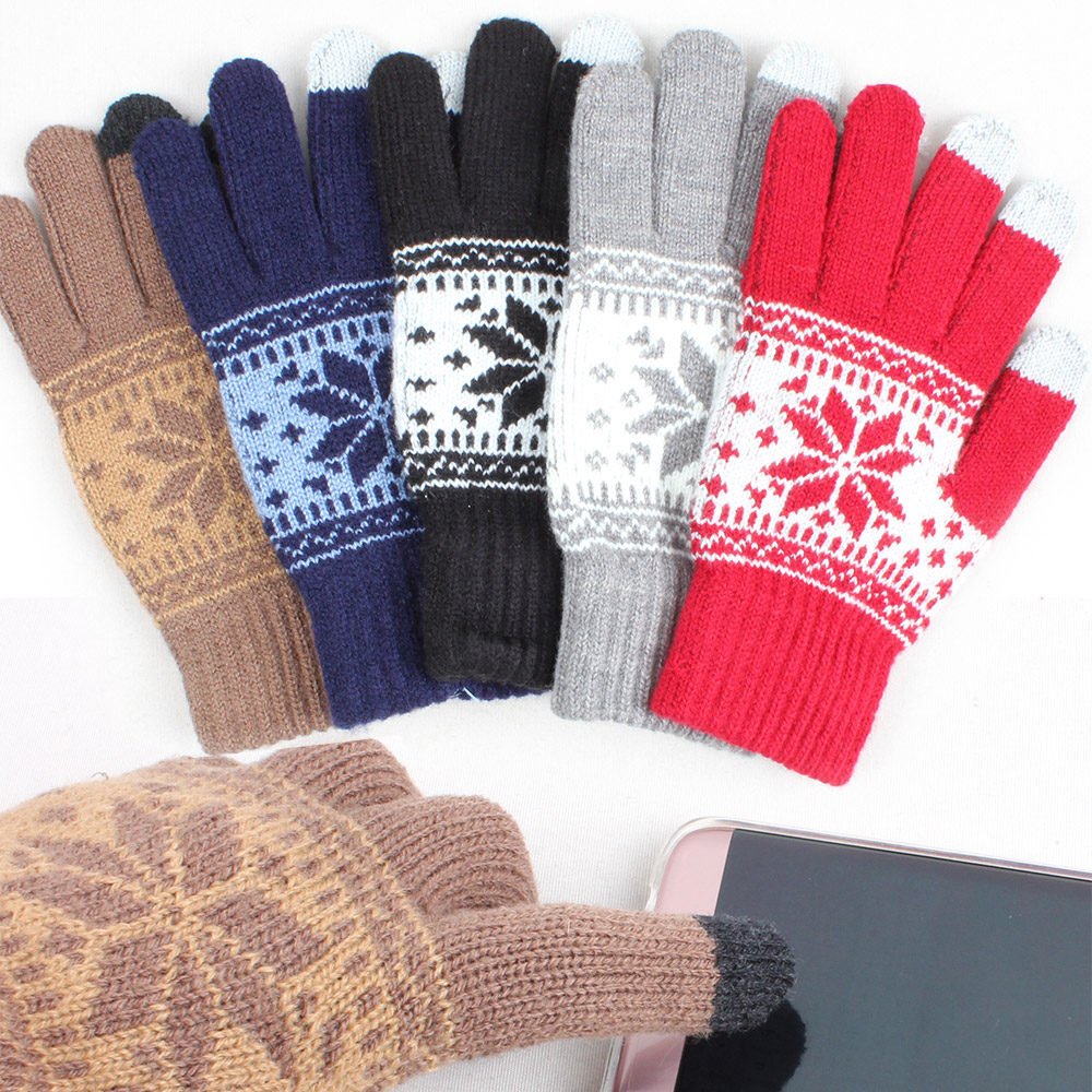 ���� ��Ʈ �尩